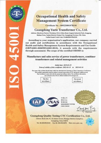 ISO 45001 certificate certificate from Guangdong Yuete Transformer Co., Ltd.