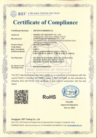 Rohs of DC Motor turntable certificate of Dongguan AST Industry Co., Ltd. – certificate photo, supplier certificates section