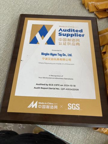 m certificate from Ningbo Aiyou Toy Co., Ltd.