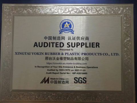 Audited supplier-MIC certificate from XINGTAI VOKIN RUBBER & PLASTIC PRODUCTS CO., LTD.