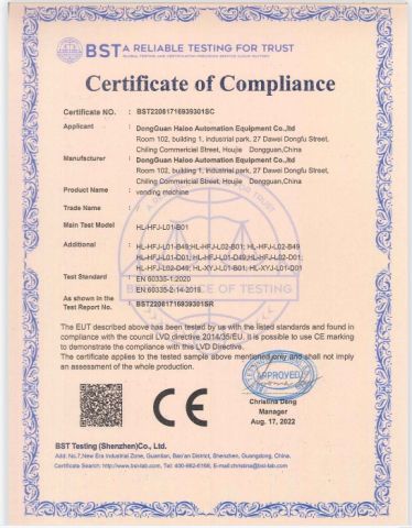 CE certificate from Dongguan Haloo Automation Equipment Co., Ltd.