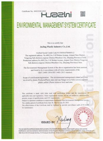 enviromental management system certificate certificate from Jujing Plastic Industry Co., Ltd.