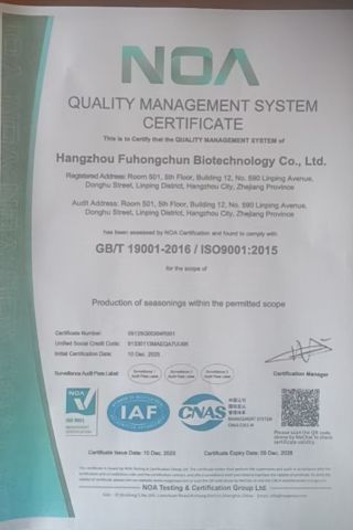 ISO9001 certificate from Hangzhou Fuhongchun Biotechnology Co., LTD