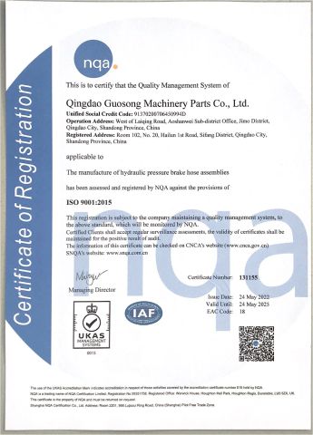 ISO9001:2015 certificate from Qingdao Guosong Machinery Parts Co., Ltd.