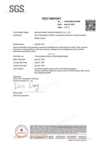 SGS Test Report certificate from Shijiazhuang Qibang Imp & Exp Co., Ltd.