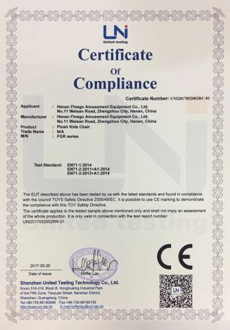 CE certificate certificate from HENAN FINEGO INTERNATIONAL CO., LTD.