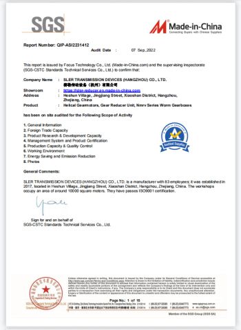 SGS Certificates certificate from SLER TRANSMISSION DEVICES (HANGZHOU) CO., LTD.