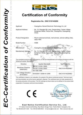 CE certificate for amusement motorcycle certificate from Guangzhou Hansel Electronic Technology Co., Ltd.