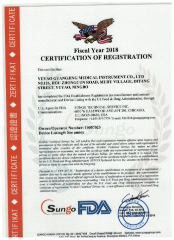 FDA certificate from Yuyao Guangjing Medical Instrument Co., Ltd.