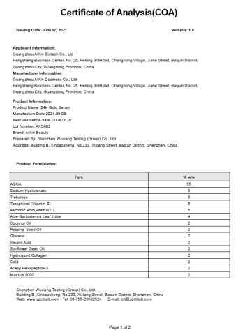 24K Gold Serum COA certificate from Guangzhou Aixin Cosmetic Co., Ltd.