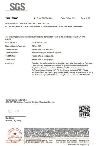SGS For Food paper certificate of Shanghai ZhiZheng Packing Material Co., Ltd – certificate photo, supplier certificates section