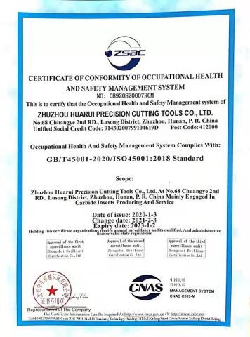 CERTIFICATE OF CONFORMITY OF OCCUPATIONAL HEALTH AND SAFETY MANAGEMENT SYSTEM certificate from Zhuzhou Huarui Precision Cutting Tools Co., Ltd.