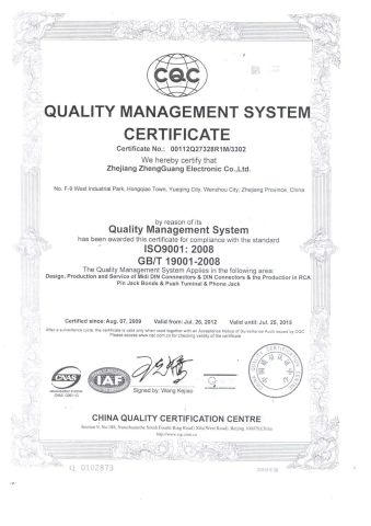 ISO9001:2008 certificate of Zhejiang Zhengguang Electronics Co., Ltd. – certificate photo, supplier certificates section