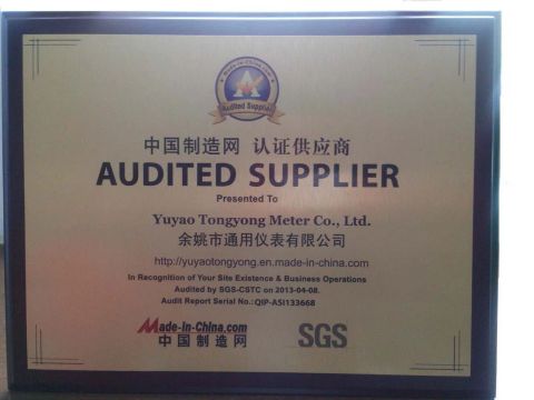 SGS certificate from Yuyao Tongyong Meter Co., Ltd.