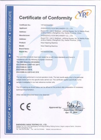 CE certificate from Zhengzhou Kovi Machinery Co., Ltd