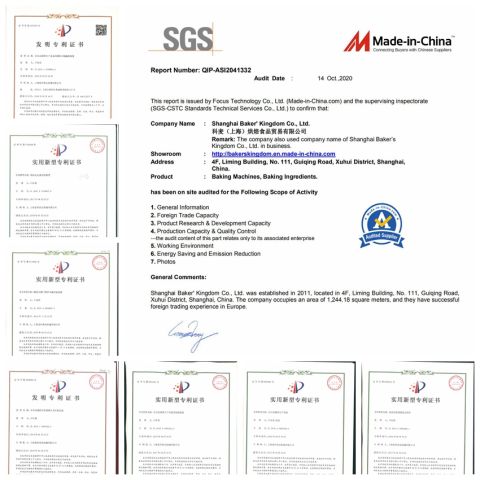 Certificates certificate from SHANGHAI BAKER'S KINGDOM CO., LTD.
