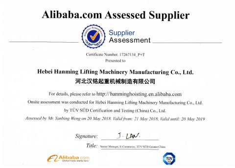 certificate certificate from Hebei Hanming Hoisting Machinery Manufacture Co., Ltd