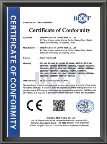CE1 certificate from Shenzhen Sansael Controls Tech Co., Ltd