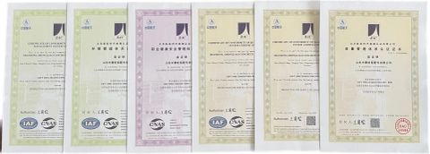 4 certificate from Shandong Zhongliao Concrete Pump Parts Co., Ltd.