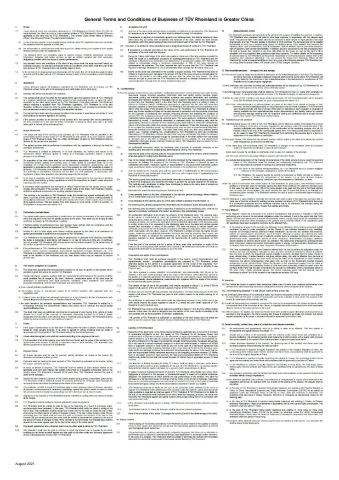 GYM BALL PVC TESTING REPORT certificate from Nantong Gymrise Fitness Trade Co.,Ltd