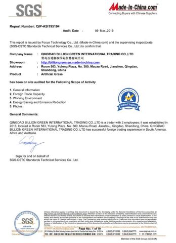 Certificates certificate from QINGDAO BILLION GREEN INTERNATIONAL TRADING CO., LTD