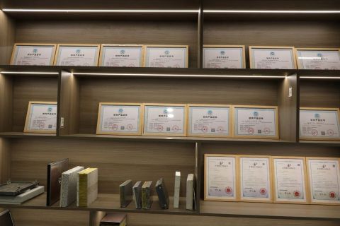 Certificate display certificate from Zhejiang Zhongchao Composite New Materials Co., Ltd.