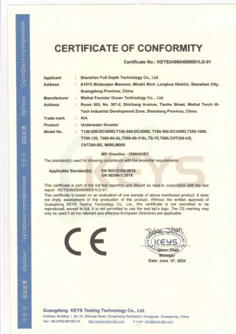 CE certificate from Shenzhen Full Depth Technology Co., Ltd.