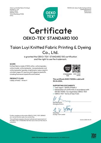 OEKO-TEX 100 Certificate of partnership mill certificate of Tai'an Tian Cheng Textile Co., Ltd. – certificate photo, supplier certificates section