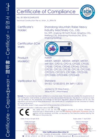 CE Certification of Forklift certificate of Shandong Mountain Raise Heavy Industry Machinery Co., Ltd. – certificate photo, supplier certificates section