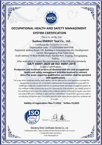 ISO 45001 certificate from Suzhou Energy Tool Co., Ltd.