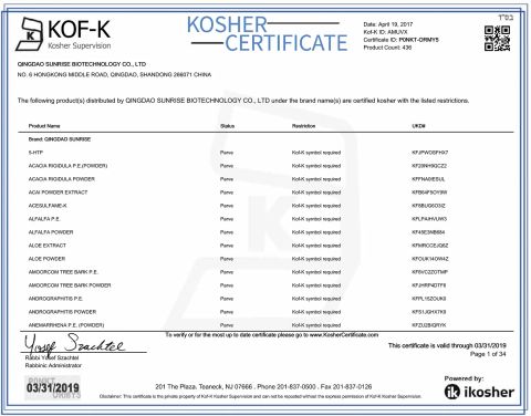 KOF-K certificate of Qingdao Sunrise Biotechnology Co., Ltd. – certificate photo, supplier certificates section