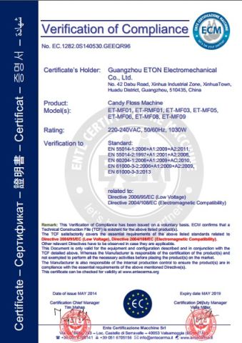 Candy floss machine CE certificate by ECM certificate from Guangzhou ETON Import & Export Co., Ltd.