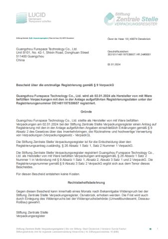 Extended Producers Responsibility certificate from Guangzhou Funspace Technology Co., Ltd.