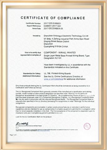 2 certificate from Shenzhen Xinlongye Electronic Technology Co., Ltd