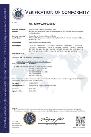 Certificates certificate from JIANGSU OUMAN ELECTRONIC EQUIPMENT CO., LTD.