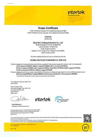 GRS certificate from Qingxian Fuqiang Clothes Processing Co., Ltd.