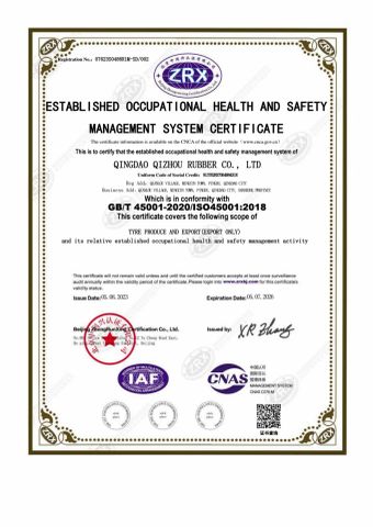 ISO 45001 certificate from Qingdao Qizhou Rubber Co., Ltd.