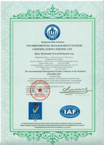 environmental management system certificate from Baier Hydraulic Power (Wuhan) Co., Ltd.