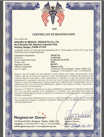 USA FDA certificate from Eiffel Medical Supplies Co., Ltd.