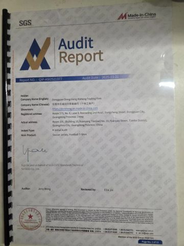 CERTIFICATES certificate from Dongguan Dongcheng Risheng Trading Firm