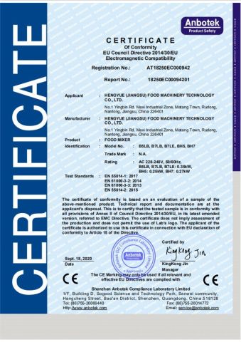 CE certificate from ASHINE Catering Equipment Co.,Ltd.
