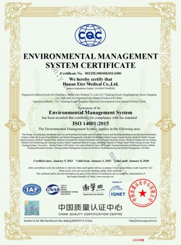 ISO 14001 certificate from Hunan Eter Medical Co., Ltd.