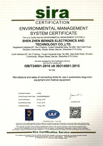 ISO14001:2015 certificate from Shenzhen Bennzs Electronics and Technology Co., Ltd