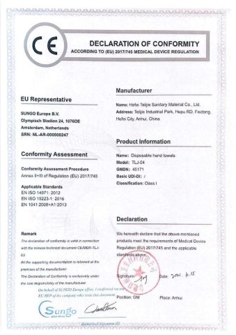 CE-for-disposable-hand-towels certificate from HEFEI TELIJIE SANITARY MATERIAL CO., LTD.