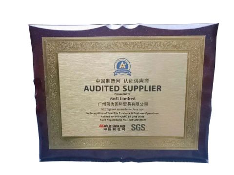 Certificates certificate from Swil Limited