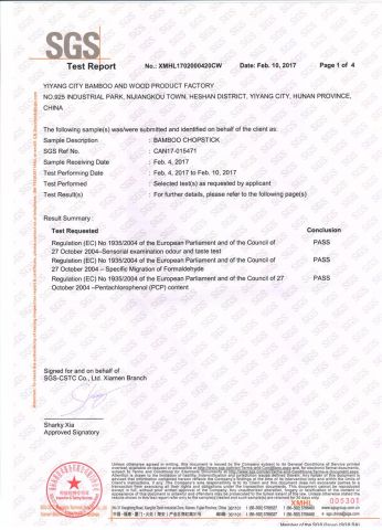 SGS Certificate od bamboo chopsticks certificate of HUNAN TONGDA BAMBOO INDUSTRY TECHNOLOGY CO., LTD – certificate photo, supplier certificates section