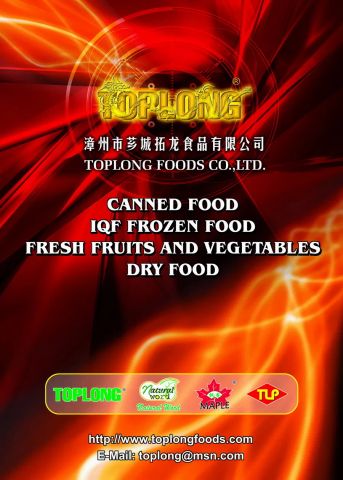 Logo certificate from Toplong Foods Co., Ltd.