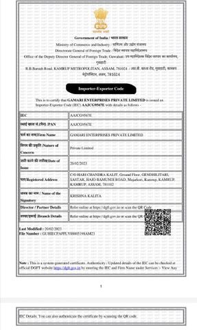 export import  certificate from Gamari Enterprises Private limited 