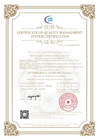 ISO9001 certificate from Hefei Sunrise Aluminium Pigments Co., Ltd.