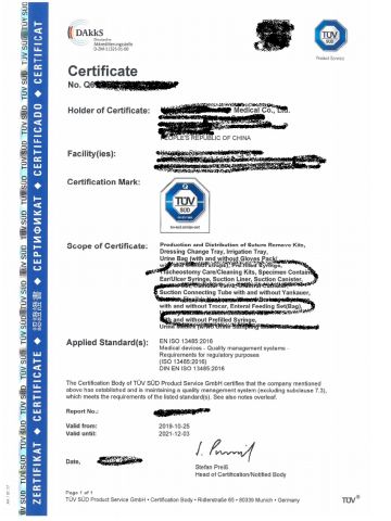 ISO certificate from Suzhou Med4u Medical Instrument Co., Ltd.